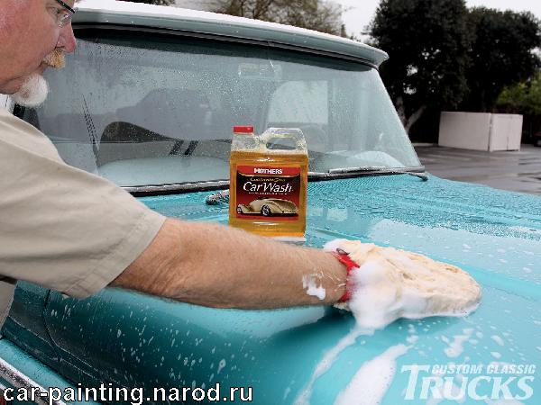 Painting cars yourself